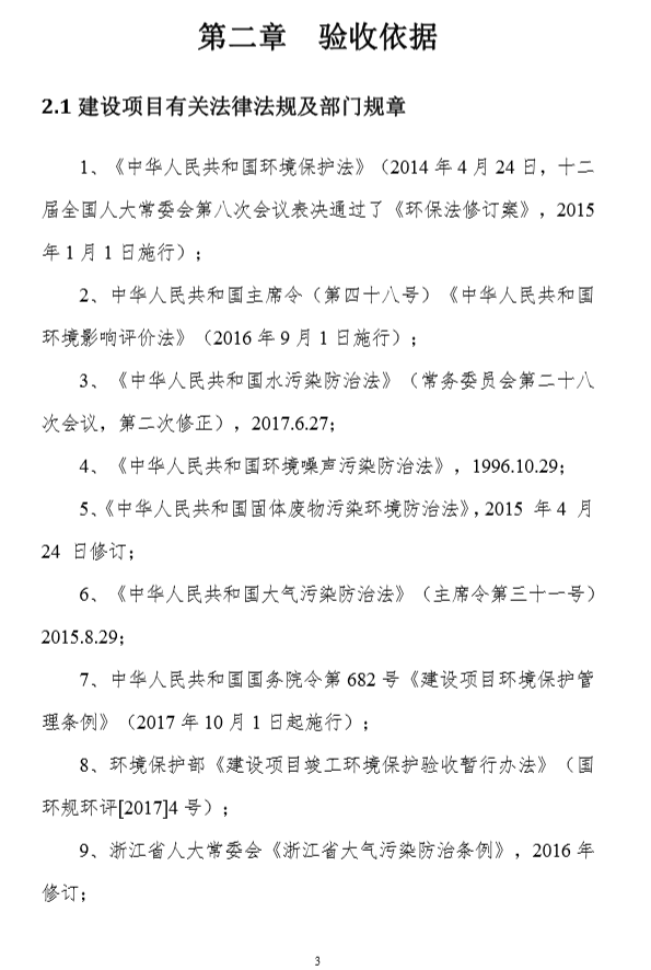 AG8亚洲国际游戏集团_首页官网