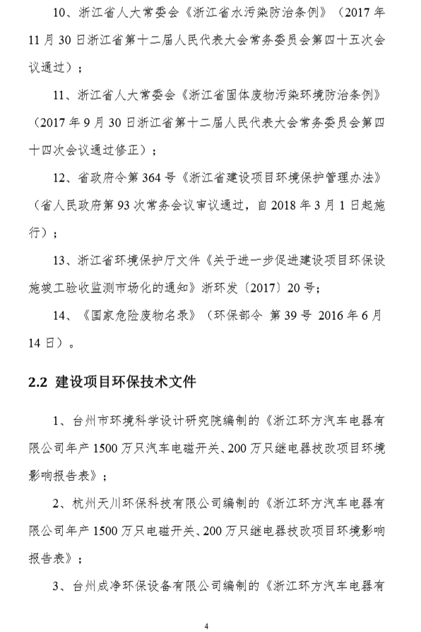 AG8亚洲国际游戏集团_首页官网