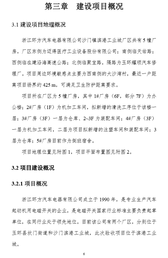 AG8亚洲国际游戏集团_首页官网