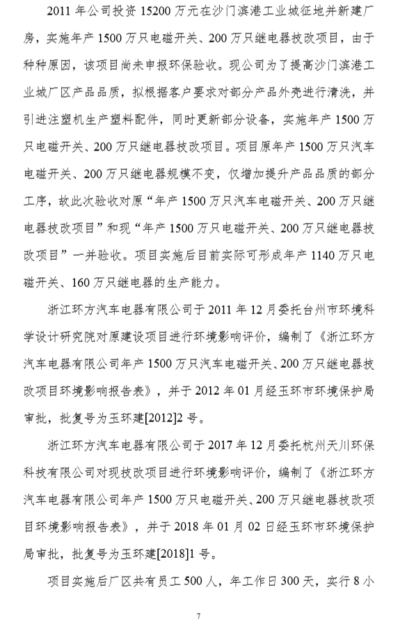 AG8亚洲国际游戏集团_首页官网