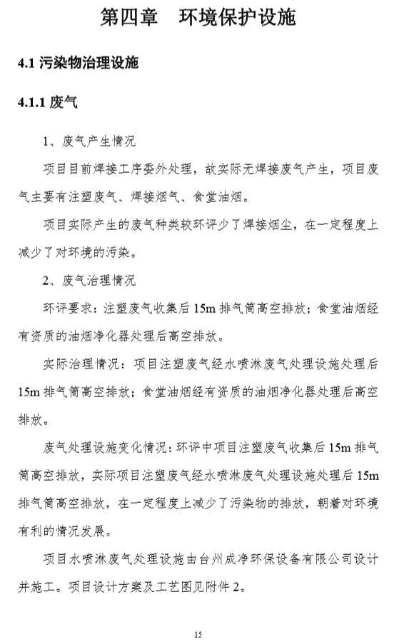 AG8亚洲国际游戏集团_首页官网