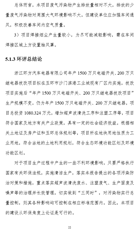 AG8亚洲国际游戏集团_首页官网