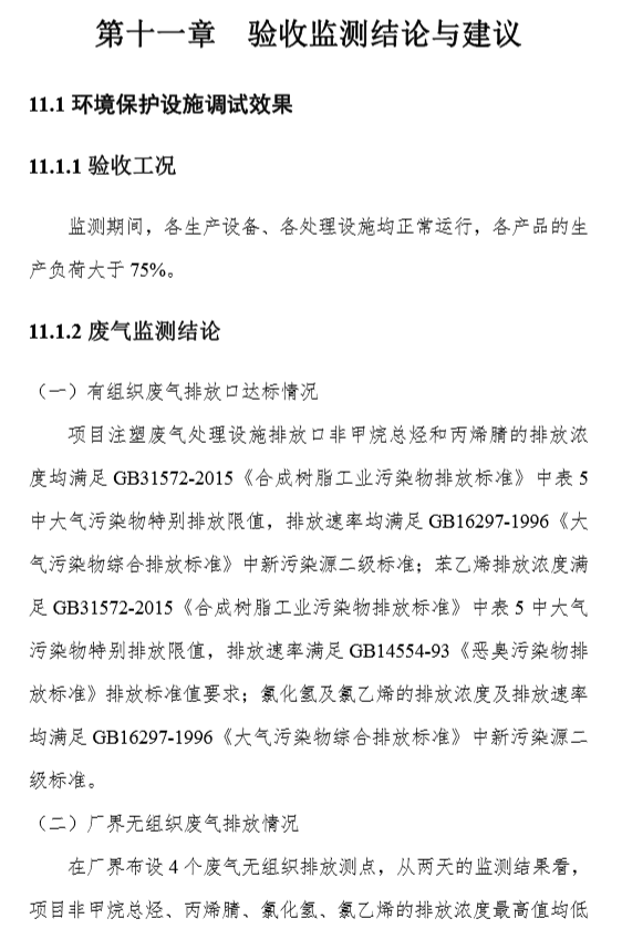 AG8亚洲国际游戏集团_首页官网