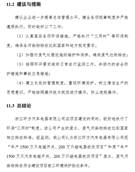 AG8亚洲国际游戏集团_首页官网