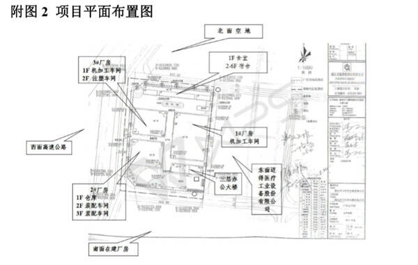 AG8亚洲国际游戏集团_首页官网